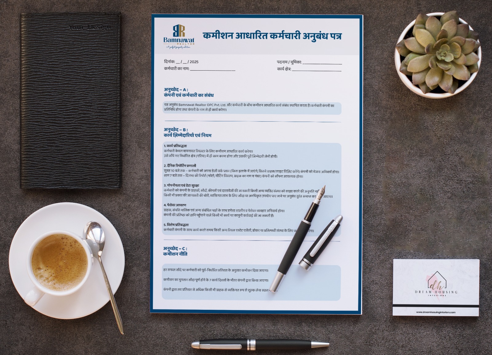 Stationery design 69 by Brandingo